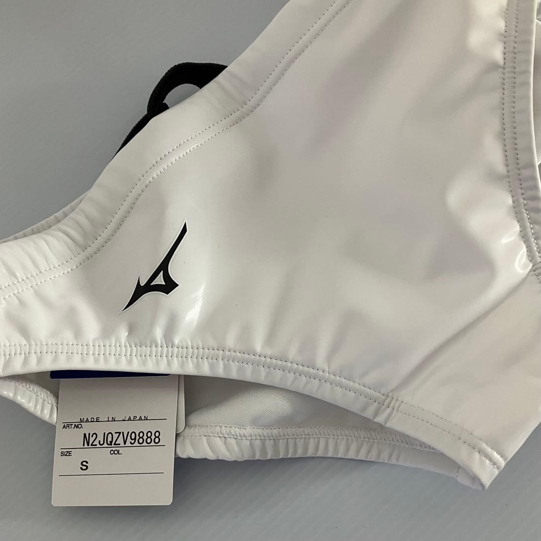 【新品Sサイズ】MIZUNO/ミズノ 水球水着 ウォーターポロ 競パン：ホワイト