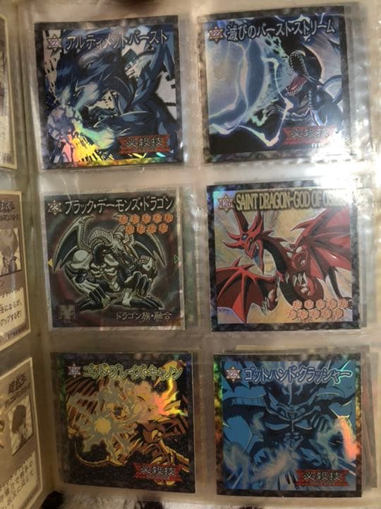 遊戯王ウエハース　108枚セット