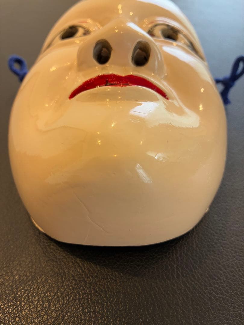 能面 木彫り 手彫り 若女 小面