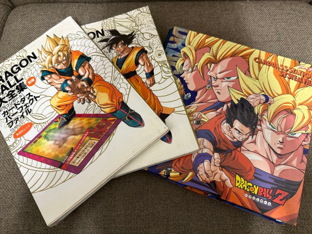 ドラゴンボールカードダスset +コンプリートブック2冊