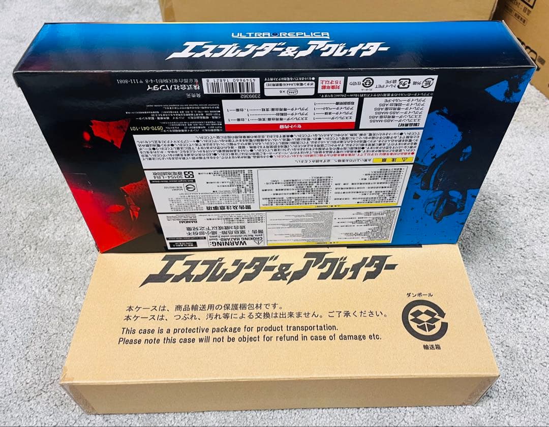 【未使用】ウルトラマンガイア エスプレンダー&アグレイターセット【輸送箱付】