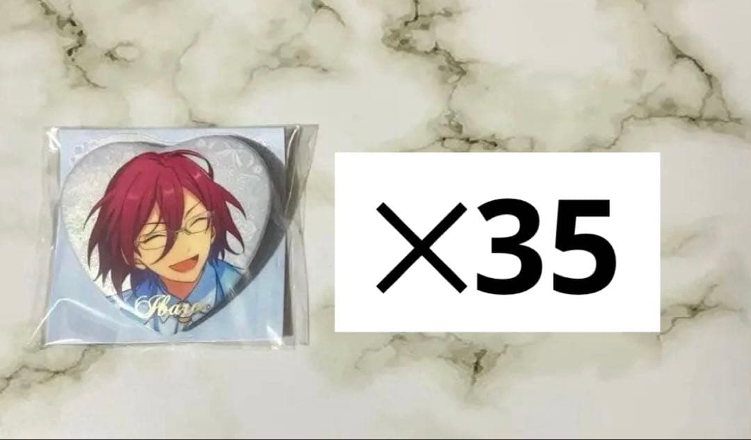 あんスタ 七種茨 誓約ハート缶バッジ 中国グッズ②