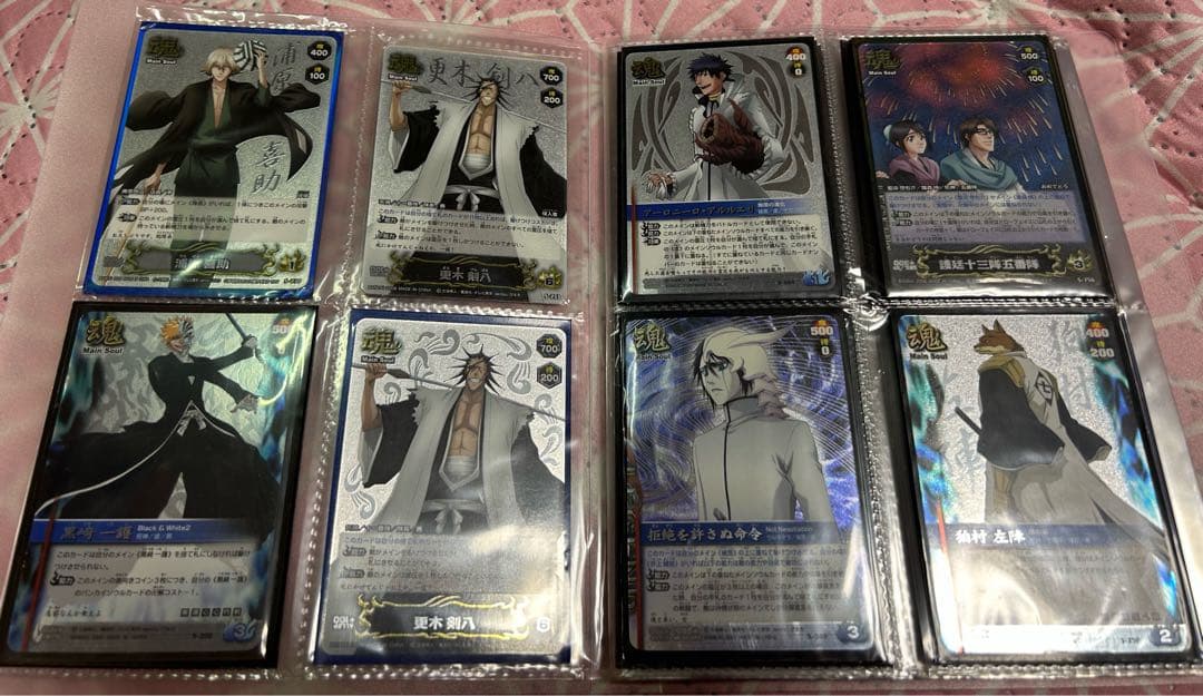 BLEACH トレーディングカードキラキラ４１枚透明ケース、スリーブ入り＋2枚