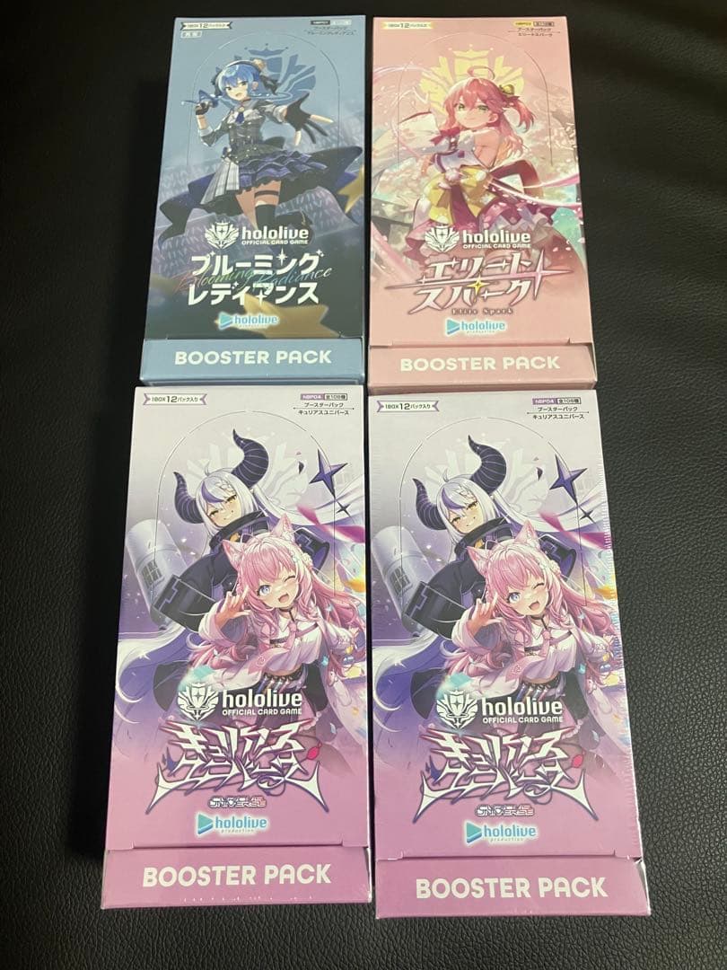 ホロライブオフィシャルカードゲーム　未開封4BOX シュリンク付き