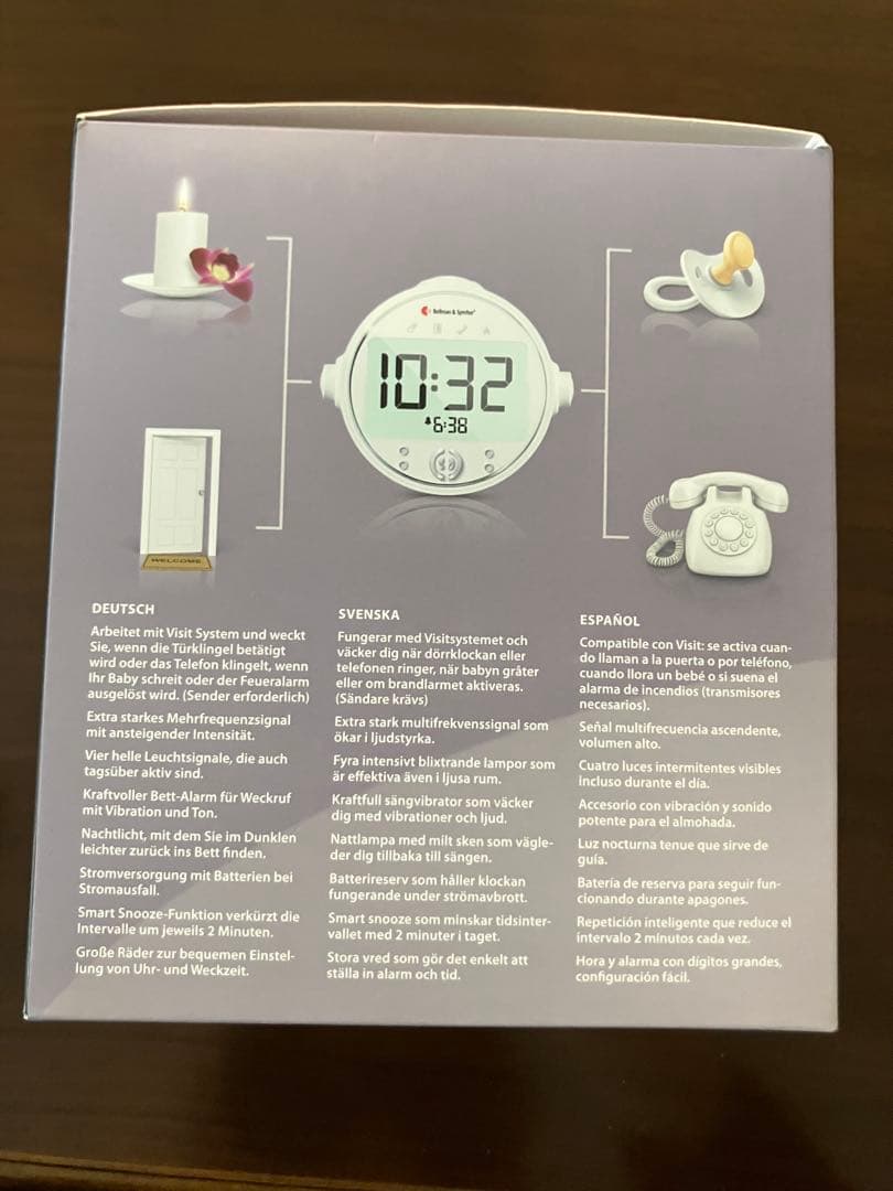 ★新品・未使用★ベルマンアラームクロック　クラシック　ベッドシェイカー付