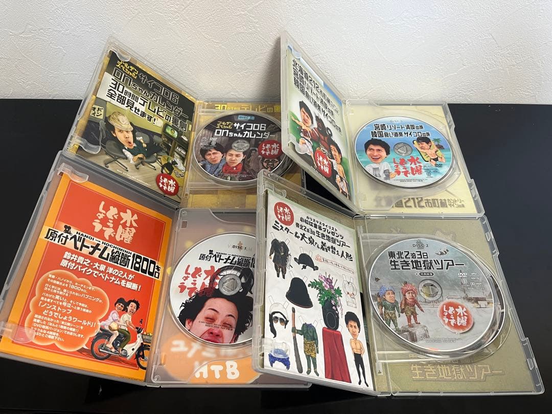 水曜どうでしょう DVD 12枚セット