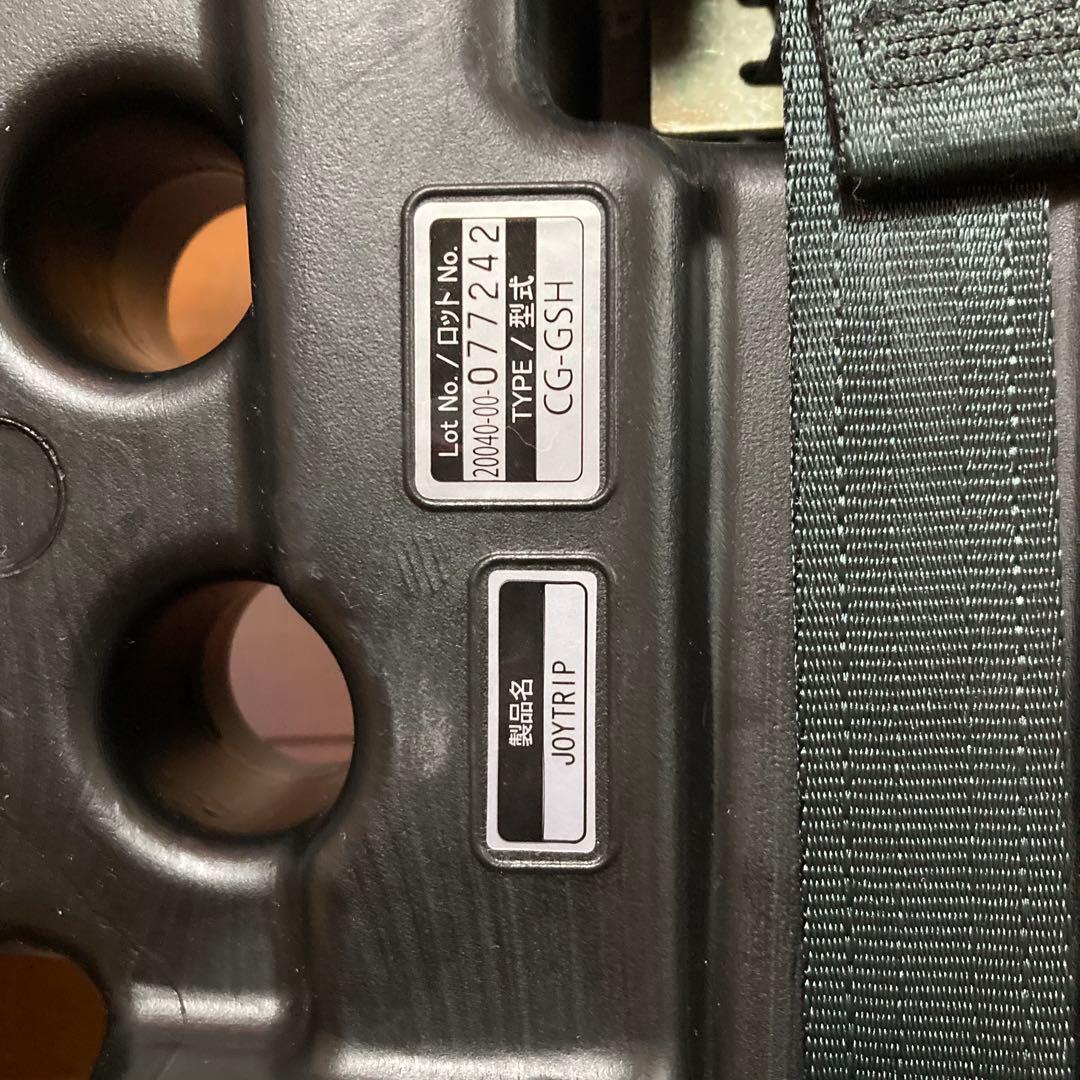 【送料無料】Combi コンビ ジョイトリップ エアスルー GH ジュニアシート