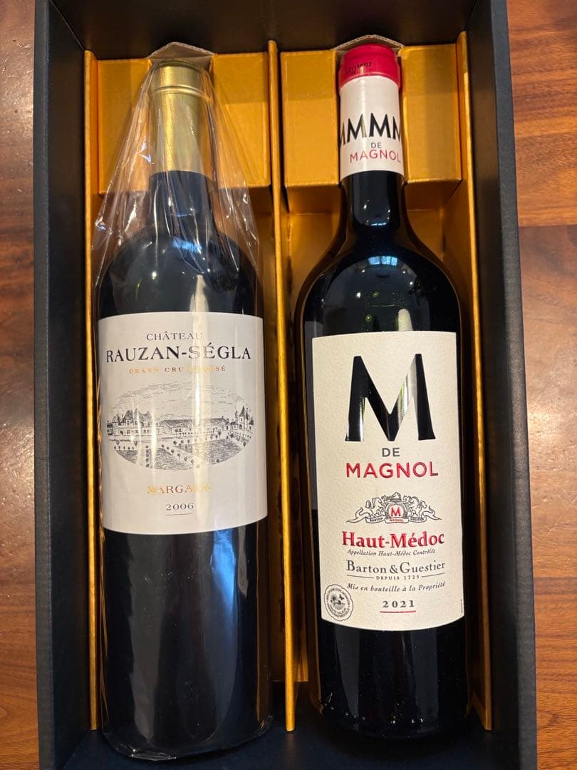 ボルドー　赤ワイン　２本セット