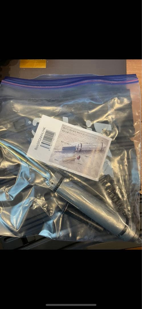 東京マルイ次世代MK-18.電動HK45フルセット