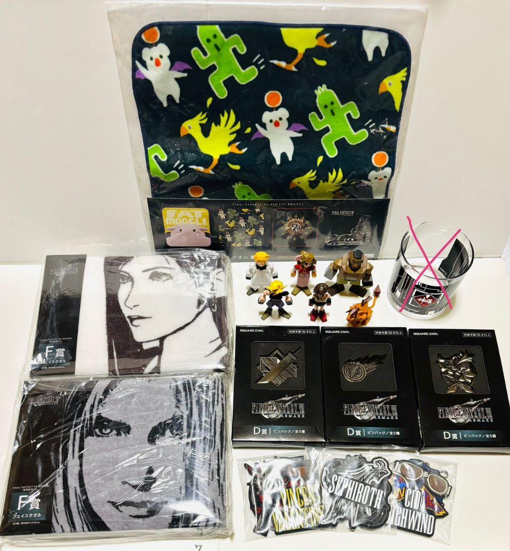 ファイナルファンタジー7 一番くじ まとめ売り