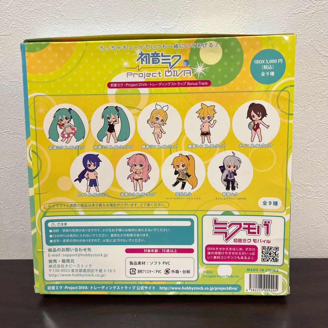 新品未開封 初音ミク-Project DIVA- ラバーストラップ 9種　コンプ