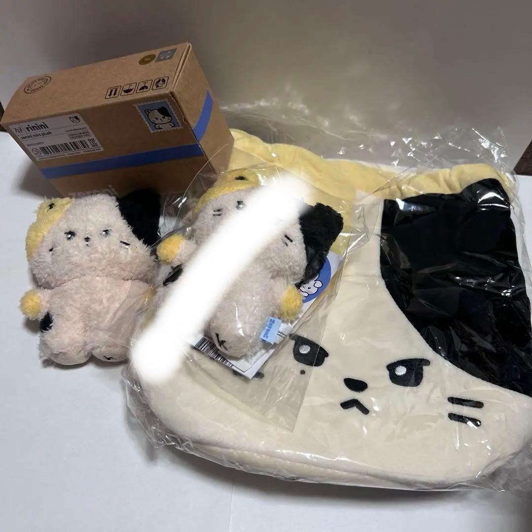 zeroni リニニ　初期　ぬいぐるみ