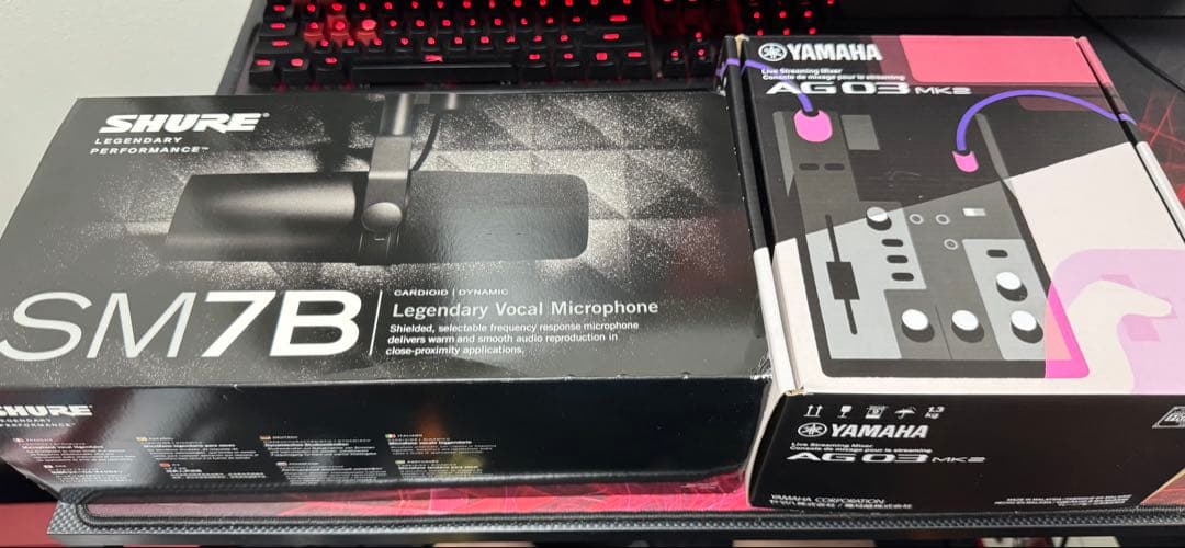 SHURE SM7B マイクとYAMAHA AG03MKⅡ