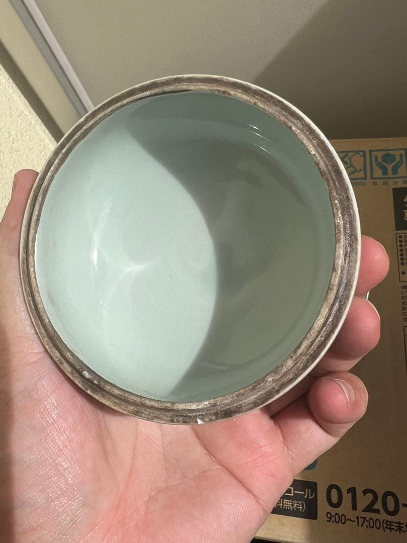 中国骨董、染付け