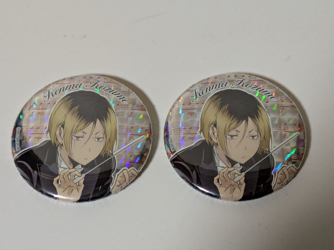 ハイキュー コンサート 2018 トレーディング 缶バッジ A 孤爪研磨　2個