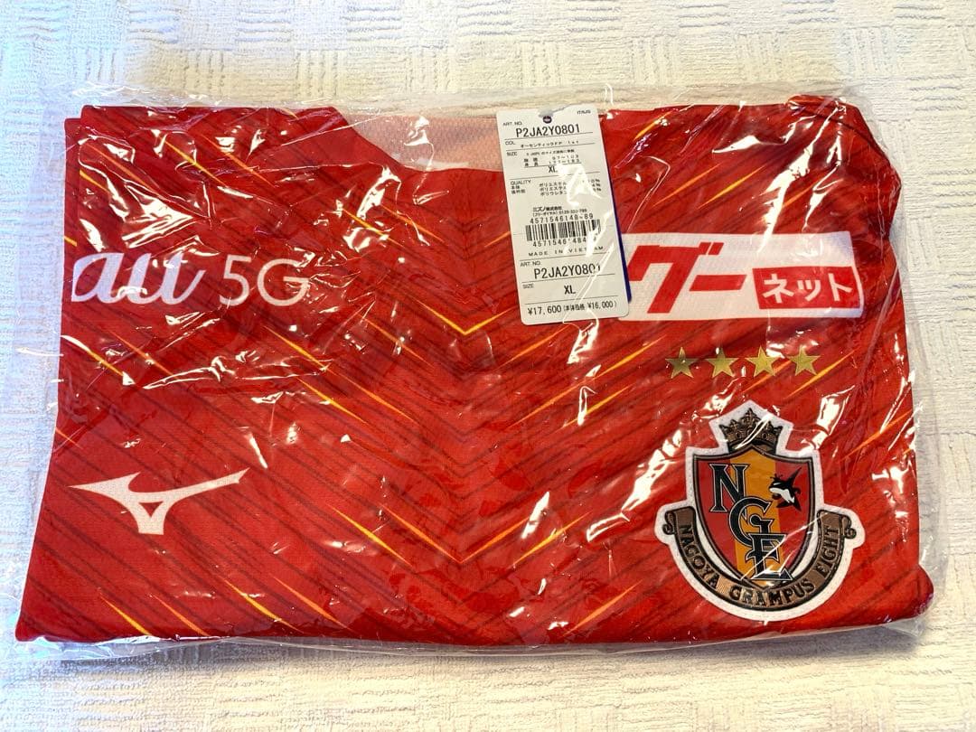 新品未開封】XLサイズ　2022ユニフォーム　オーセンティック 名古屋グランパス