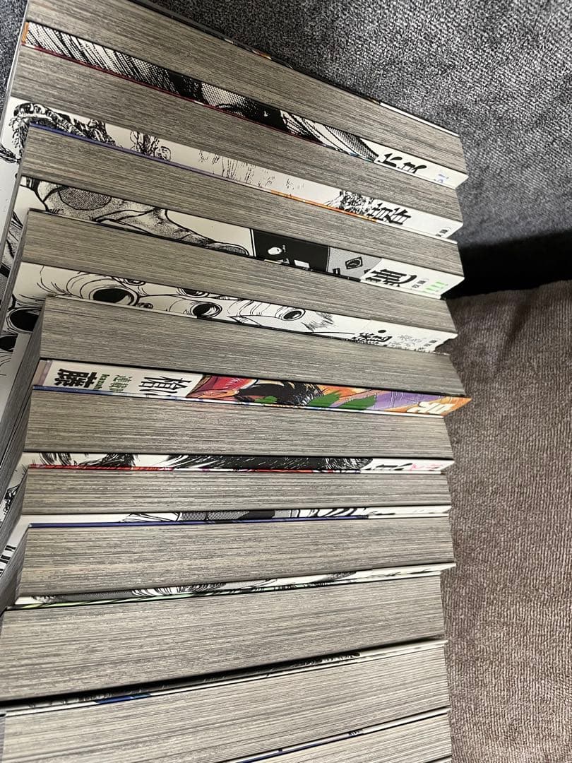 「am...ok」全巻初版帯付きうしおととら　1〜20全巻+特別付録付き