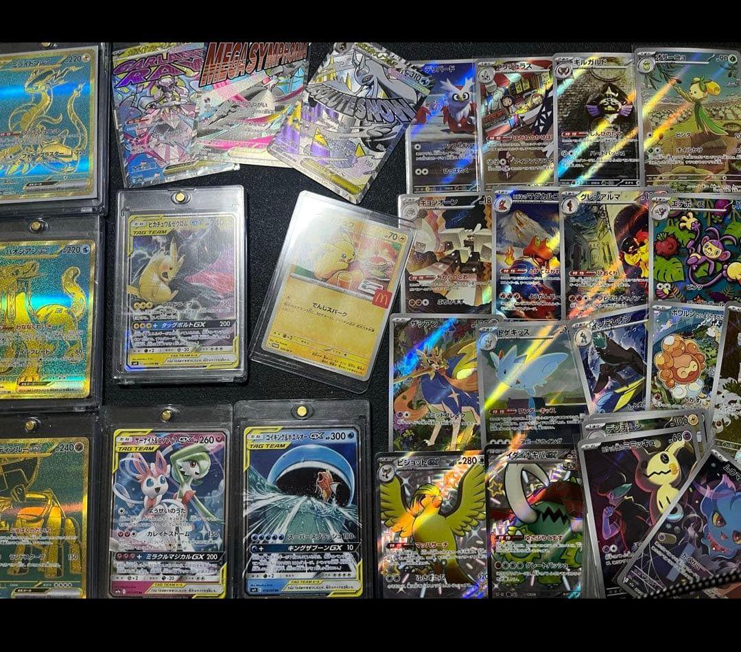 AR GX シャイニートレジャー UR コンプリート　200枚　まとめ売り