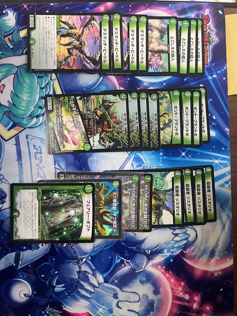 緑単キャベッジ・3重スリーブ付き 調整パーツ・おまけ・予備スリーブ24枚付き