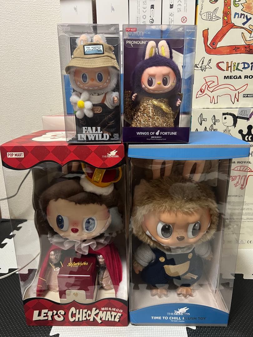 POP MART ラブブ ぬいぐるみ4点 セット