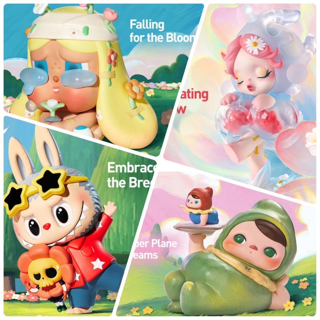 1/26まで★POPMART hand in hand フィギュア 4点セット