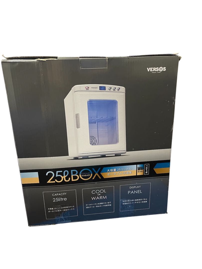 VERSOS 冷温庫 デジタル温度表示