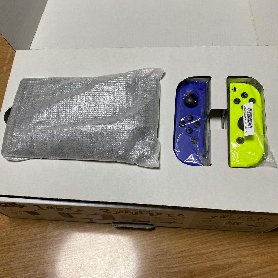 Nintendo Switch 本体 青・黄
