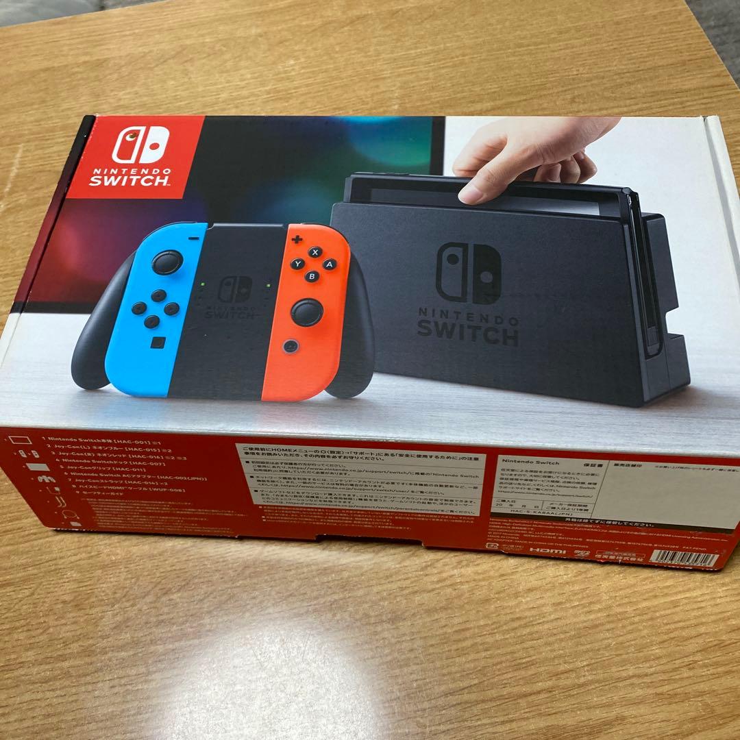 Nintendo Switch 本体 青・黄