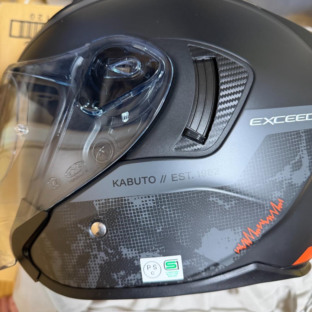 パン　EXCEED-2 DUNE フラットブラック XL＋XXL内装＆ピン