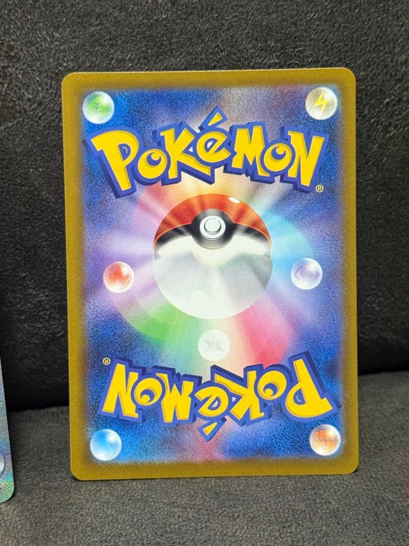 ポケモンカード メガドリーム ex Nのゾロアーク　カナリィ sarセット