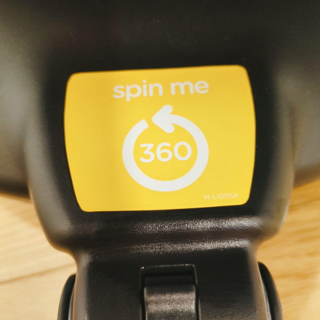 チャイルドシート　 Joie　ジョイー　アーク360　ISOFIX