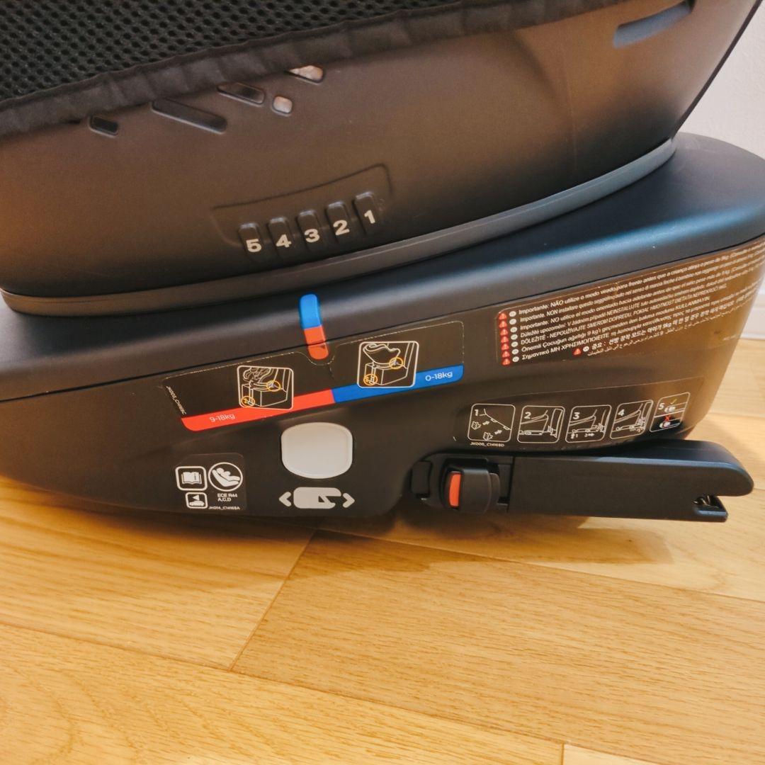 チャイルドシート　 Joie　ジョイー　アーク360　ISOFIX