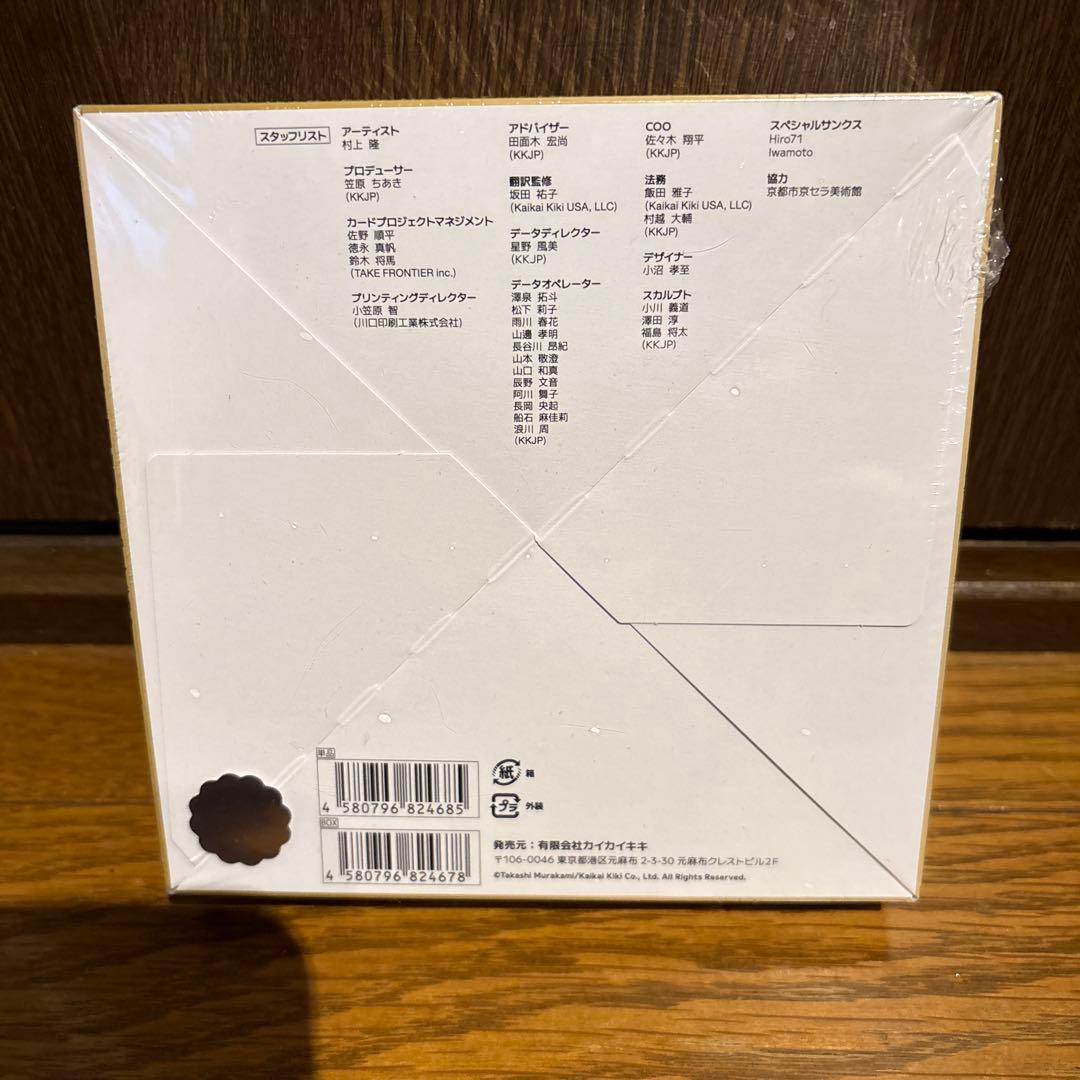 村上隆 もののけ京都 BOX シュリンク付き　未開封