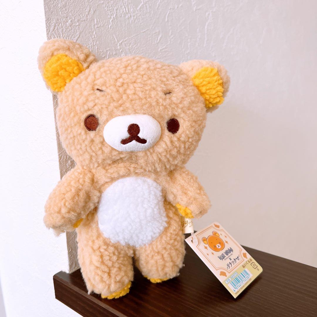 リラックマ　ヴィレッジヴァンガード　ぬいぐるみ　眉毛　わたしの妄想リラックマ