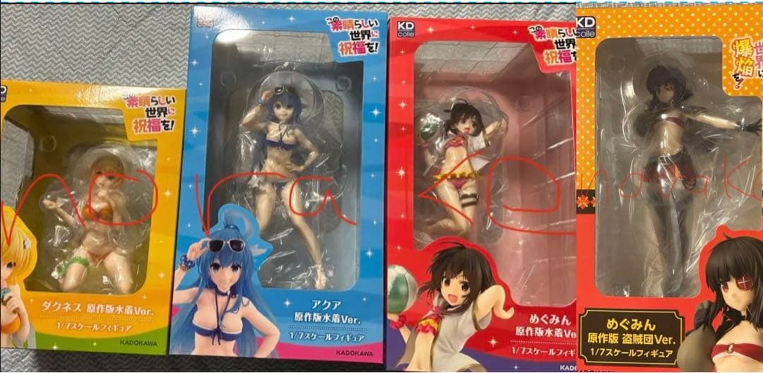 値下7/15までこの素晴らしい世界に祝福を！フィギュアアクアめぐみんダクネス