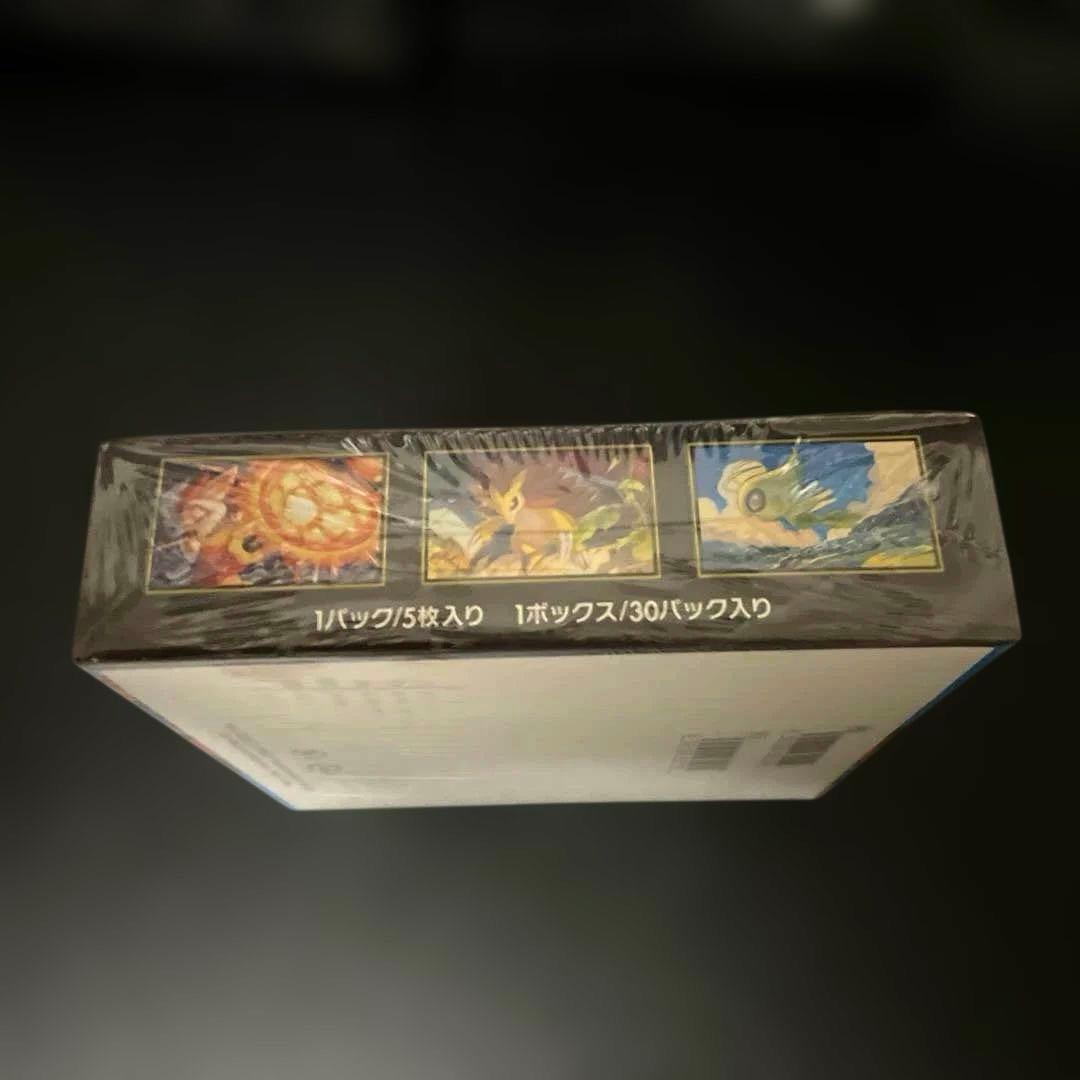【新品・未開封・シュリンク付き！】ポケモンカード★メガブレイブ★1BOX