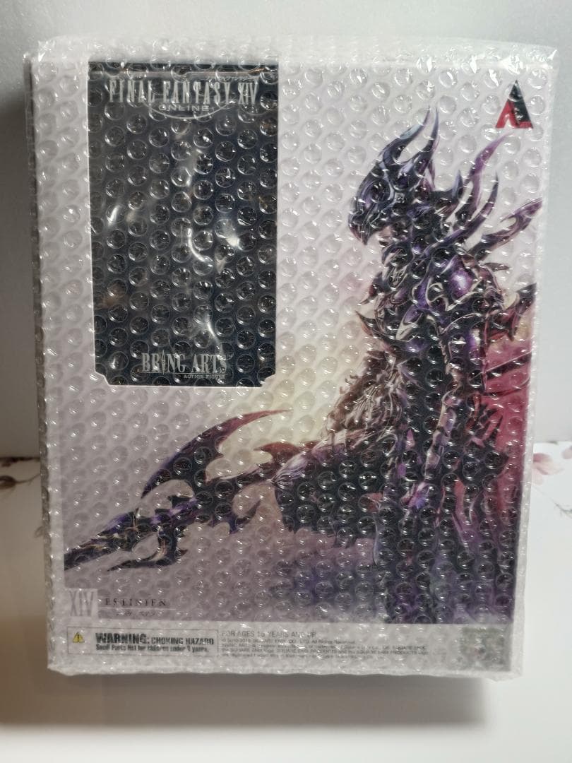 ファイナルファンタジーXIV　BRING ARTS 　エスティニアン　フィギュア