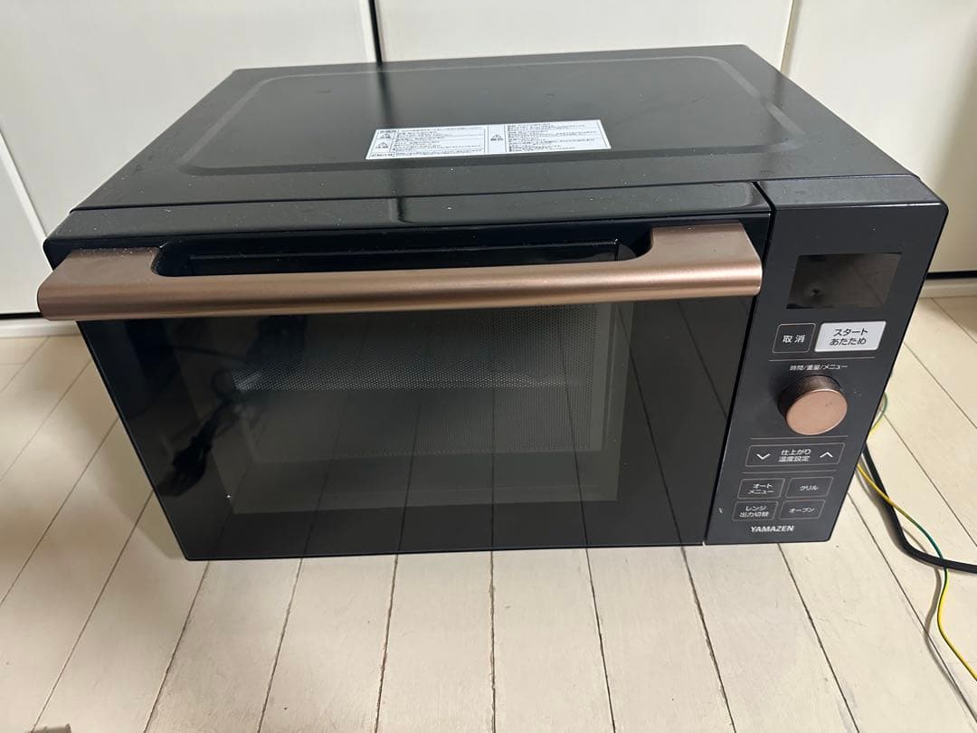 山善 オーブンレンジ NERP-018FV 2021年製