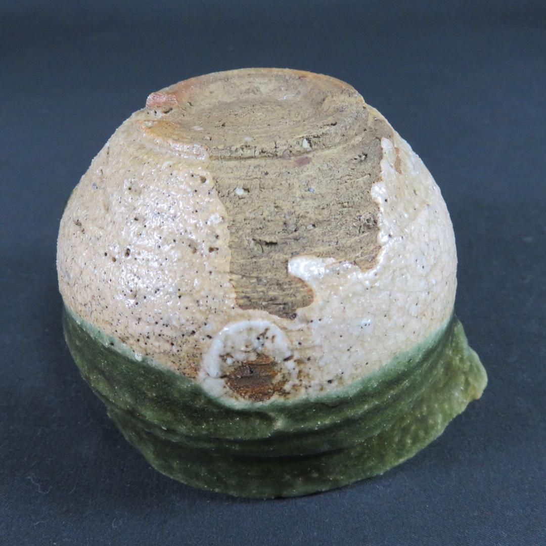 古織部 片口茶碗 木箱 抹茶碗 茶器 茶道具 茶の湯 お稽古 酒器
