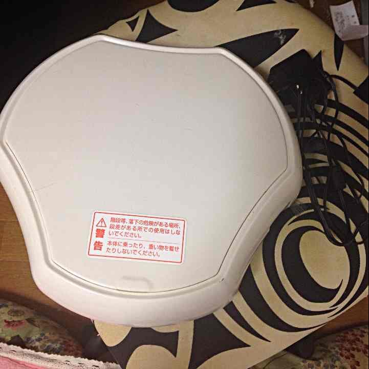 ロボット掃除機