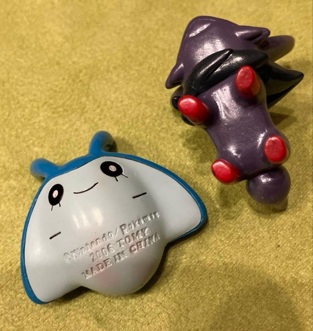 ポケモン モンコレ　14体セット（カプテテフ、スボミー、ロゼリア、コリンク等）