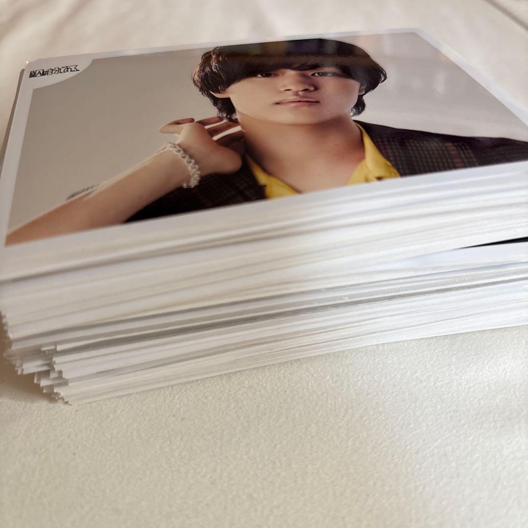 大倉空人　生写真　まとめ