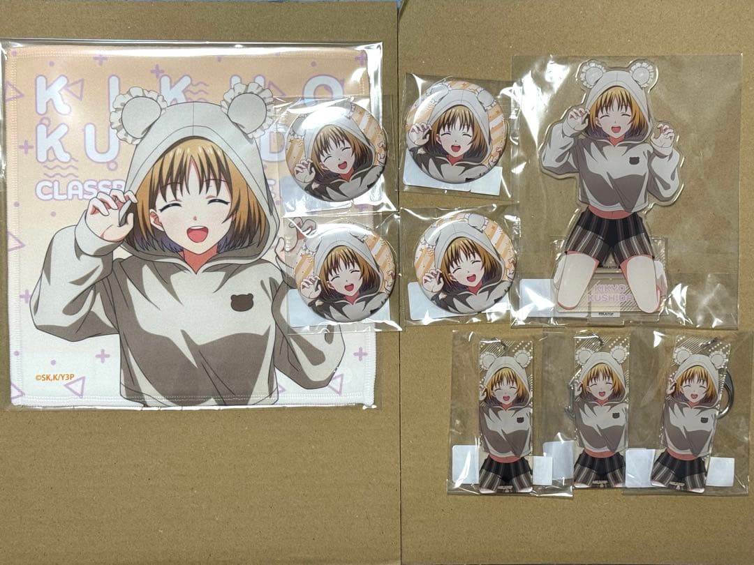 ようこそ実力至上主義の教室へ　櫛田桔梗　セット　ゲマくじ