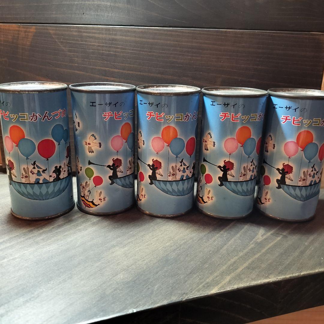 エーザイ株式会社(Eisai)ノベルティグッズ　チビッコかんづめ未開封5缶