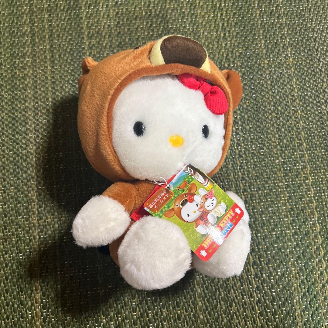 ご当地キティーちゃん【蒜山高原】