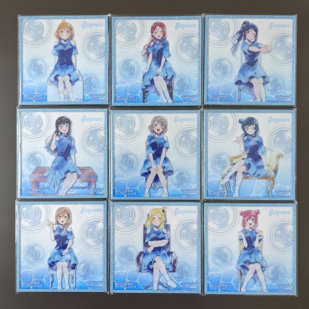 ラブライブ！サンシャイン!! 僕らの永久hours クリア色紙　全9種