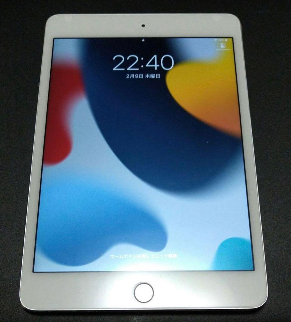 iPad本体 iPad mini4 Wi-Fi 32GB