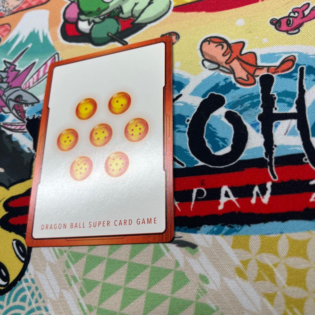 フュージョンワールド マンガブースター01 エナジーマーカー 1巻 金