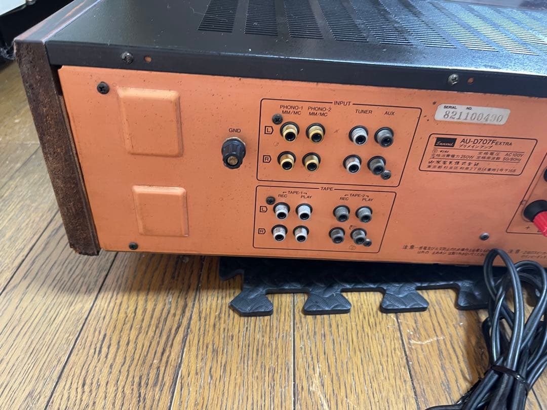 Sansui（サンスイ） AU-D707Fextra