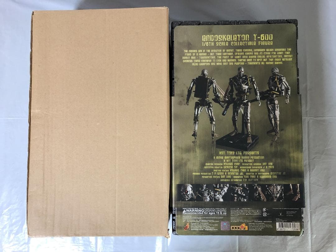 エンドスケルトンT-600 ターミネーター4 ムービー・マスターピース 1/6